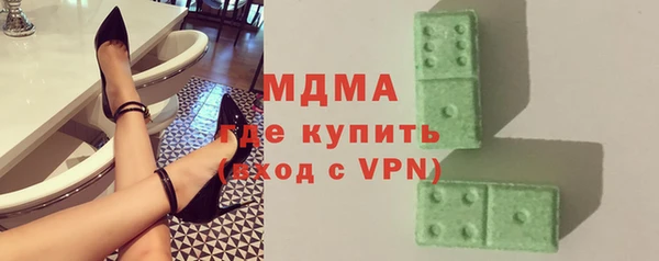 MDMA Premium VHQ Баксан