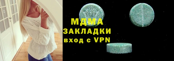 мефедрон VHQ Балахна