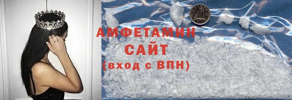 MDMA Premium VHQ Баксан