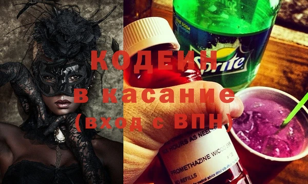 MDMA Premium VHQ Баксан