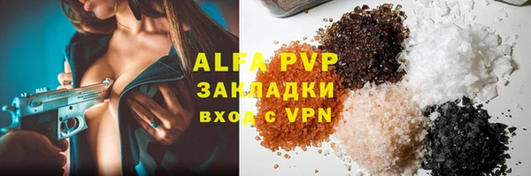 MDMA Premium VHQ Баксан